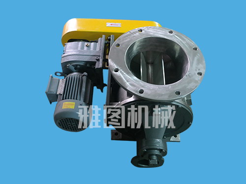 YZF-風送型關風機